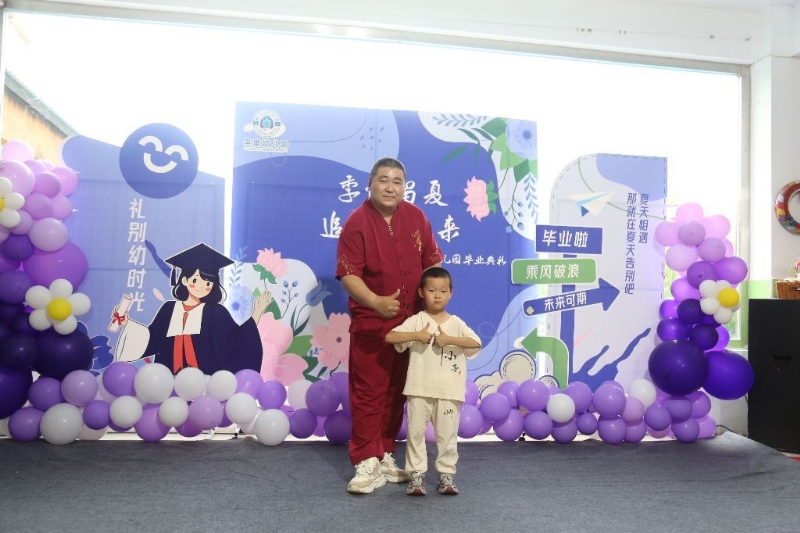 孤独的狼的第一张照片--温州相亲服务中心